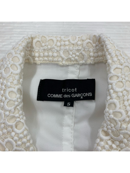 tricot COMME des GARCONS  総柄ジャケット アイボリー(S)