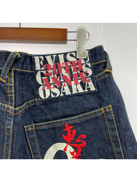 EVISU デニム・ジーンズ 20TH ANNIV. W30