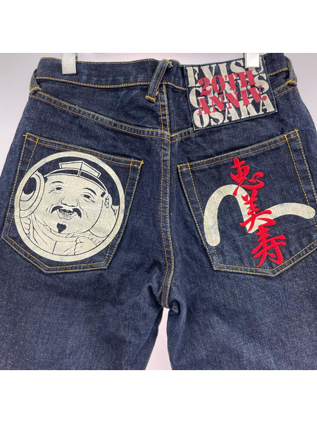 EVISU デニム・ジーンズ 20TH ANNIV. W30