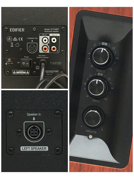 EDIFIER Bluetooth アクティブ スピーカー2.0 R1700BT
