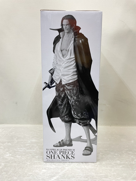  バンプレくじ ワンピース　 シャンクス ブラシカラー[値下]