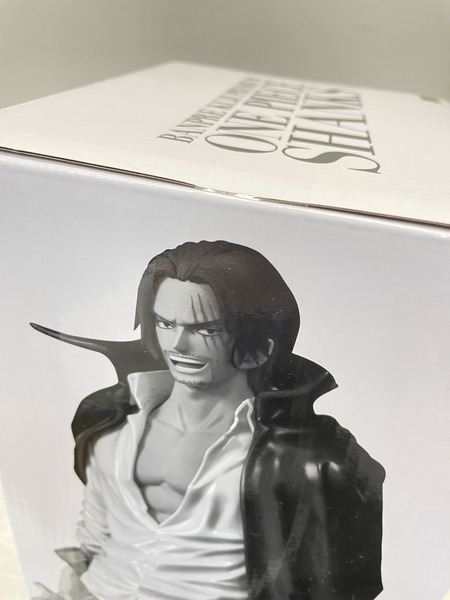  バンプレくじ ワンピース　 シャンクス ブラシカラー[値下]