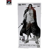  バンプレくじ ワンピース　 シャンクス ブラシカラー