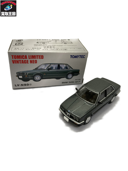 TLV-N BMW 325i グレー 1/64