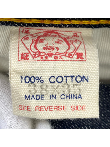 EVISU デニム・ジーンズ EVISU 2001 ジーンズ