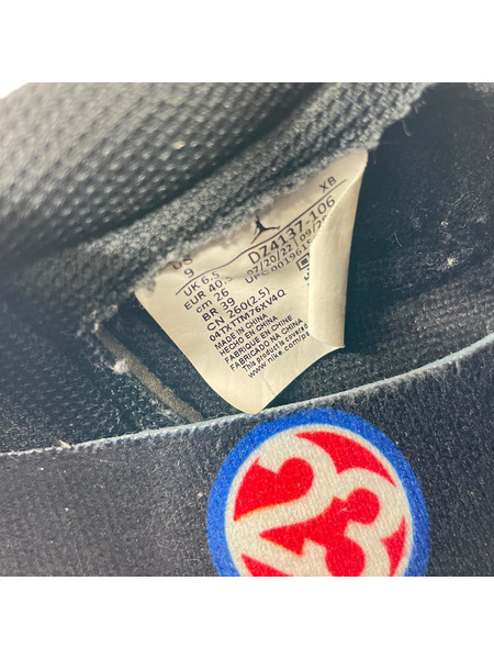 NIKE TRAVIS SCOTT スニーカー AIR JORDAN 1 LOW OG SP (26cm)
