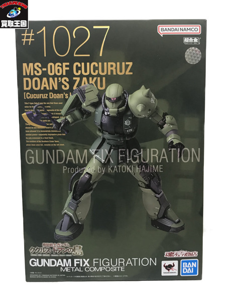 GUNDAM FIX FIGURATION METAL COMPOSITE MS-06F ドアン専用ザク  未開封[値下]｜商品番号：2100183480380 - 買取王国ONLINESTORE