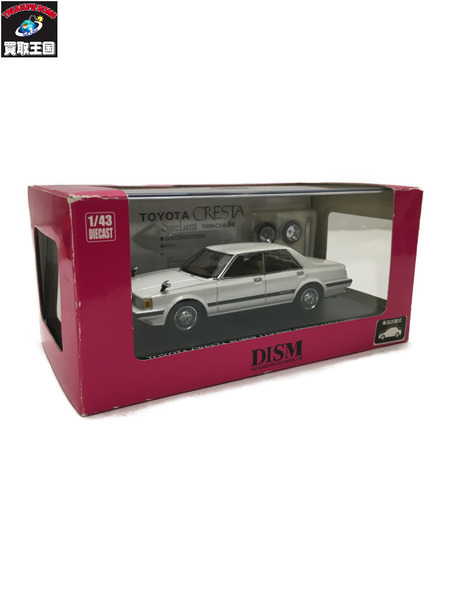 DISM 1/43 GX61 クレスタ SUPER LUCENT TWINCAM24 後期型[値下]｜商品番号：2100203746380 -  買取王国ONLINESTORE