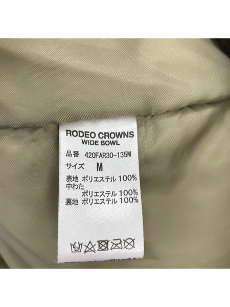 Rodeo Crowns/中綿ジャケット