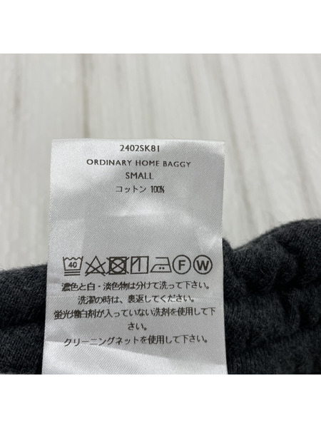 SHINYAKOZUKA ordinary home baggy S グレー