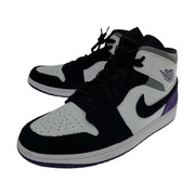 NIKE Air Jordan 1 Mid 29cm Purple