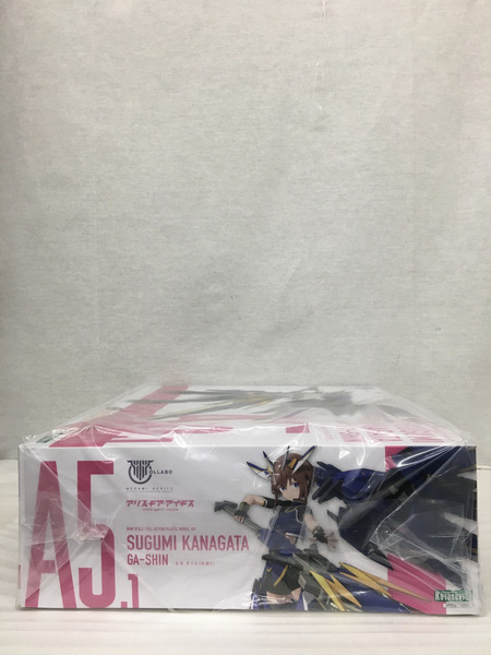 KOTOBUKIYA メガミデバイス アリス・ギア・アイギス 金潟 すぐみ