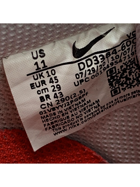 NIKE AIR FORCE 1 07 QS Valentines Day 29.0 DD3884-600