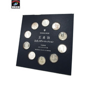 王貞治 公式メダル コレクション 10枚セット　スターリング