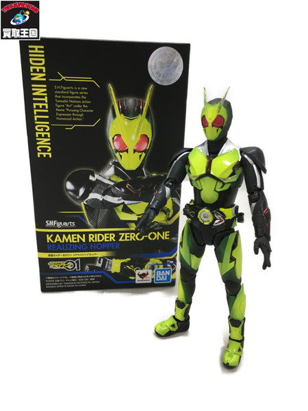 SH 仮面ライダーゼロワン リアルライジングホッパー  開封品