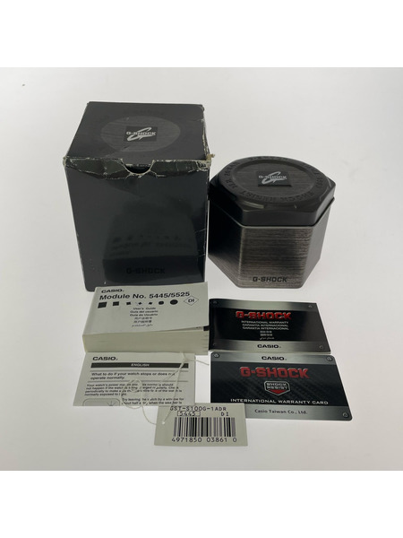 G-SHOCK ソノ他 GST-S100G 腕時計