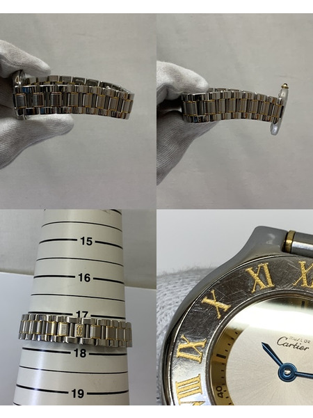 Cartier マスト21 W10073R6 電池交換・仕上げ済 カルティエ Must 21 SM 腕時計 シルバー文字盤 レディースQZ