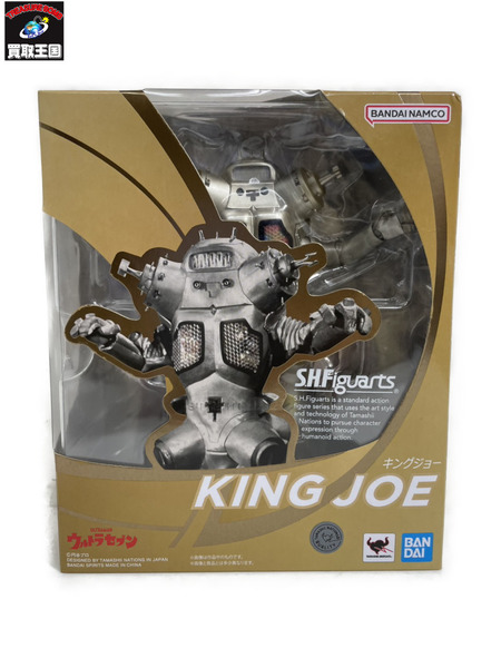 メーカー ウルトラマン S.H Figuarts キングジョー