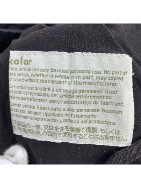 kolor パンツ 22SS ナイロンパンツ 22SCM-P03102