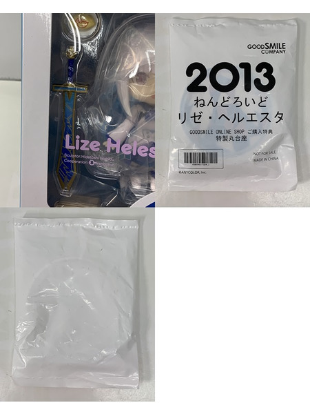 ねんどろいど 2013 にじさんじ リゼ・ヘルエスタ 未開封 特典特製丸台座付き バーチャルライバー VTuber バーチャルYouTuber