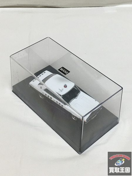DISM 1/43 スカイライン パトカー 神奈川県警察