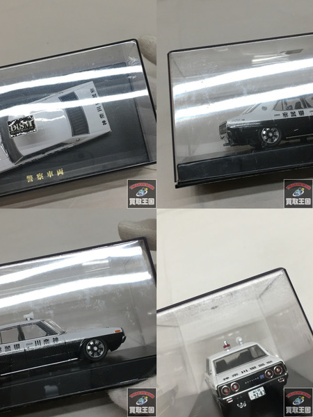 DISM 1/43 スカイライン パトカー 神奈川県警察