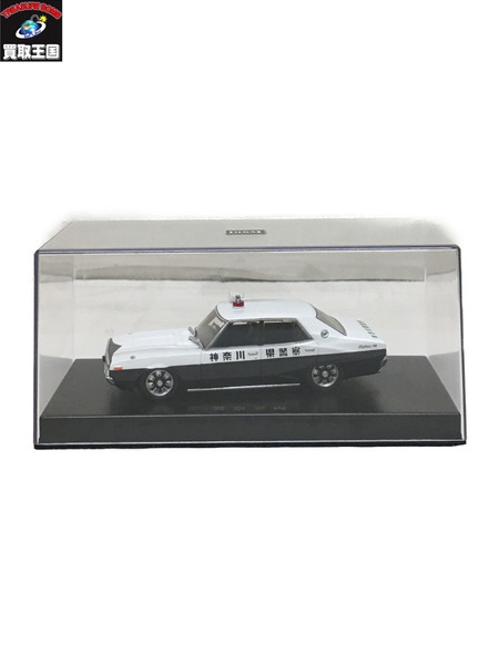 DISM 1/43 スカイライン パトカー 神奈川県警察