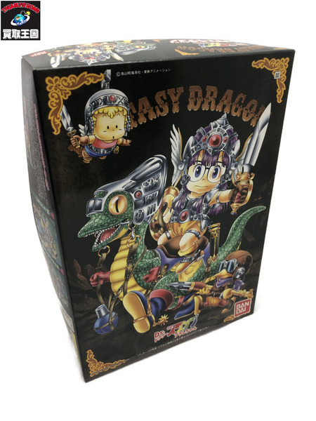 プラモデルその他 Dr.スランプ アラレちゃん ファンタジードラゴン