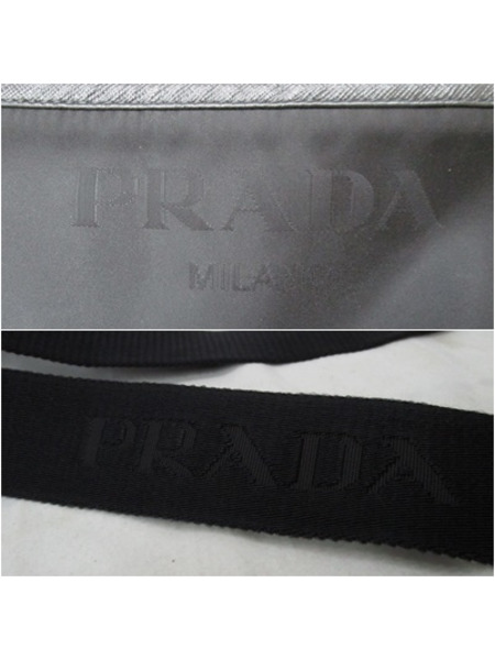 PRADA　ロゴショルダーバッグ 2VH143