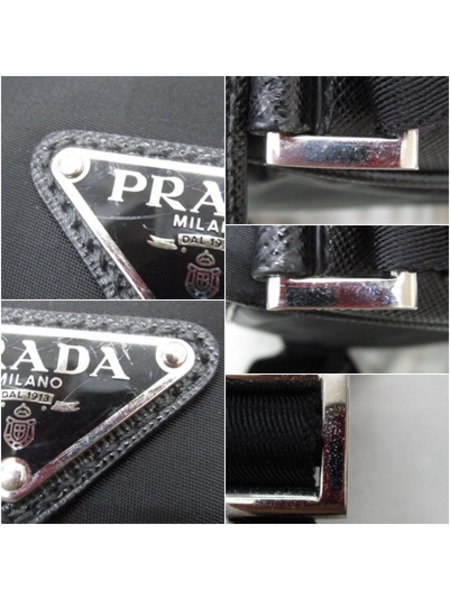 PRADA　ロゴショルダーバッグ 2VH143