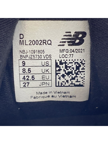 NEW BALANCE/2002R/ML2002RQ/27.0cm[値下]