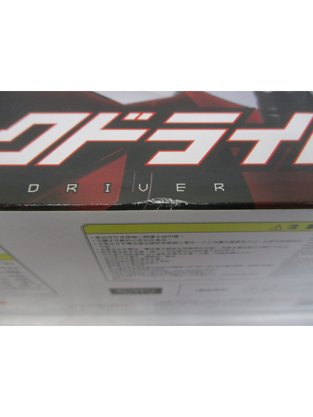 メーカー 仮面ライダー変身アイテム DXアークドライバー