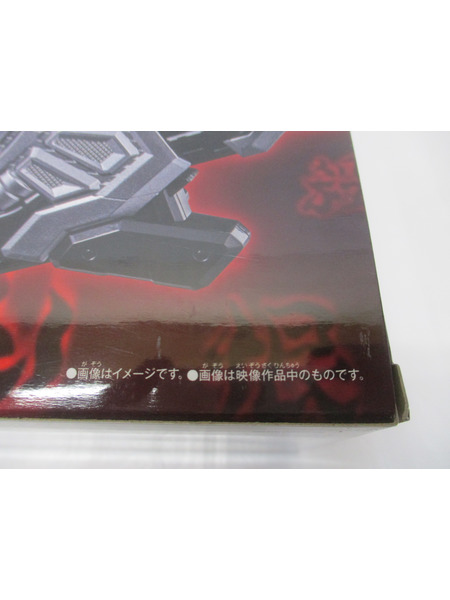 メーカー 仮面ライダー変身アイテム DXアークドライバー