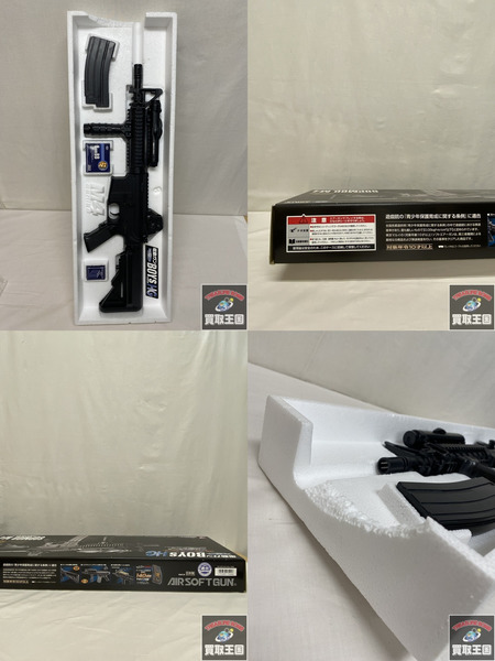 東京マルイ　電動ガン 電動ガンボーイズ　ソップモッドM4[値下]