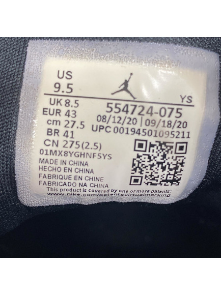 NIKE AIR JORDAN 1 MID BLACK CHILE RED WHITE 27.5㎝[値下]