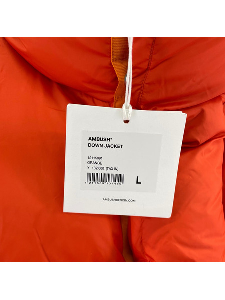 AMBUSH ダウンジャケット パデットダウンジャケット オレンジ L
