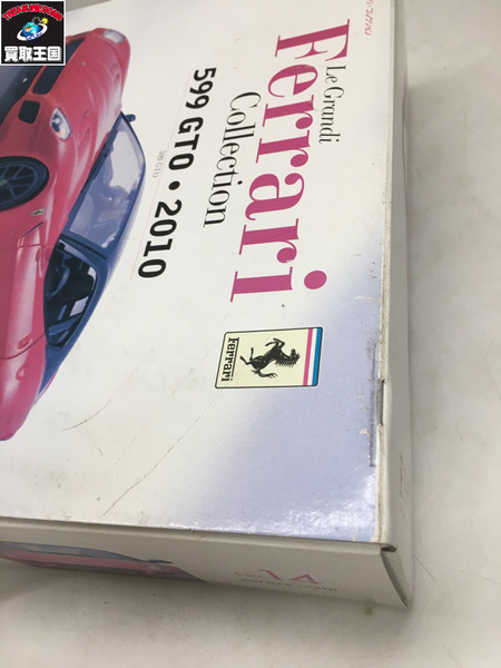 レ・グランディ フェラーリコレクション 599GTO  ⑭  箱　汚れ