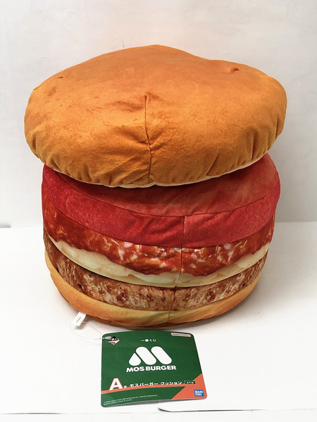 A賞 モスバーガー クッション