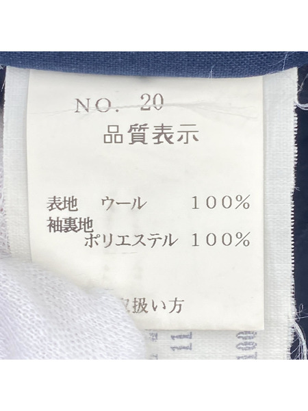 LARDINI ウール ストライプセットアップ スーツ 44 ネイビー[値下]