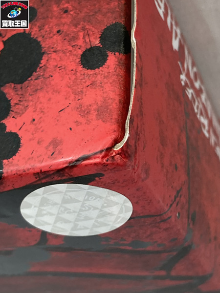 メーカー 仮面ライダーフィギュア S.I.C. 仮面ライダーアマゾンアルファ[値下]