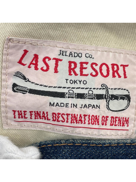 JERADO LAST RESORT デニム