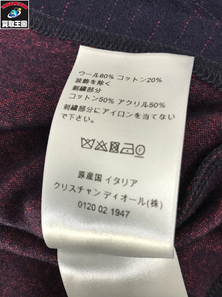 Dior   半袖カットソー ネイビー XXS
