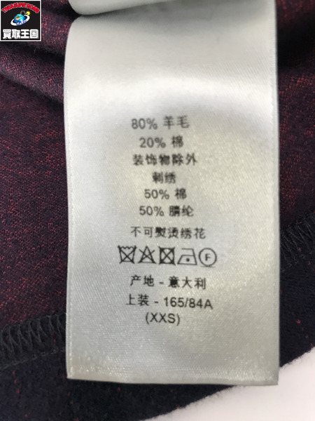 Dior   半袖カットソー ネイビー XXS