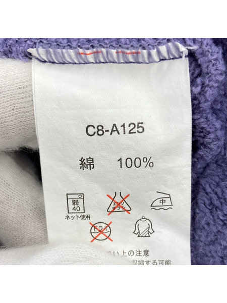 STUSSY パーカー Championボディ 紫（M）[値下]