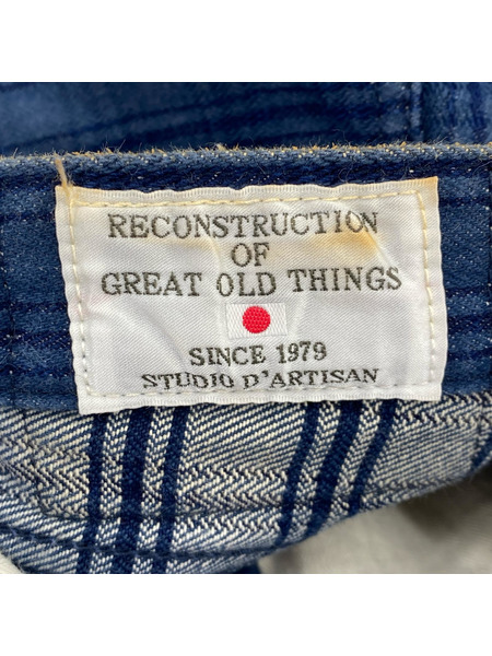 STUDIO D'ARTISAN パンツ チェック ブルー W29[値下]
