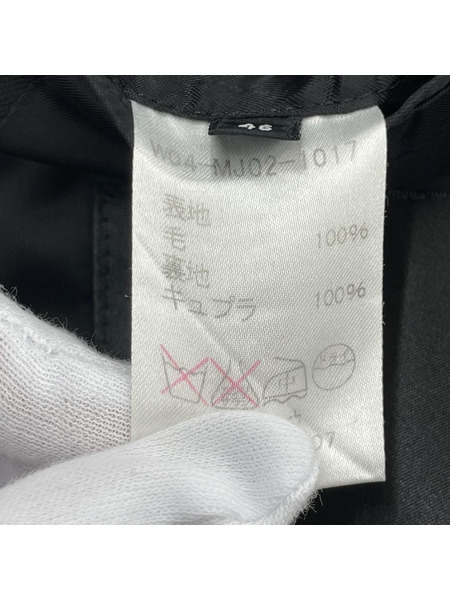 ato セットアップ セットアップ 黒