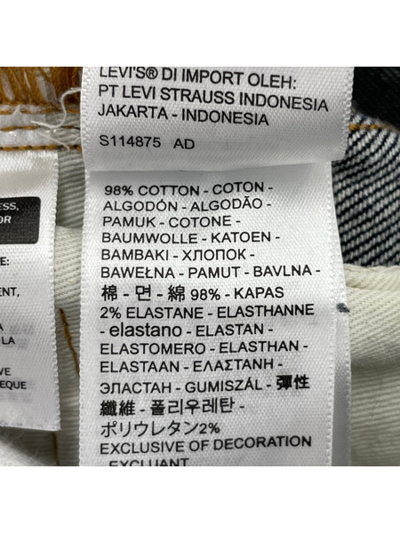 Levi's デニム・ジーンズ 502 BLUETAB BIGE TAPERED