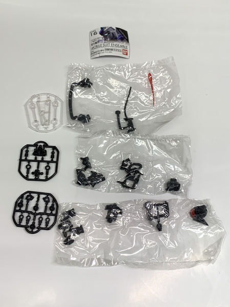 機動戦士ガンダム MOBILE SUIT ENSEMBLE PART16 全5種セット 未組立 モビルスーツアンサンブル 16弾 コンプリートセット コンプセット