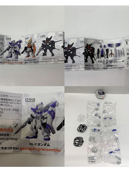 機動戦士ガンダム MOBILE SUIT ENSEMBLE PART16 全5種セット 未組立 モビルスーツアンサンブル 16弾 コンプリートセット コンプセット
