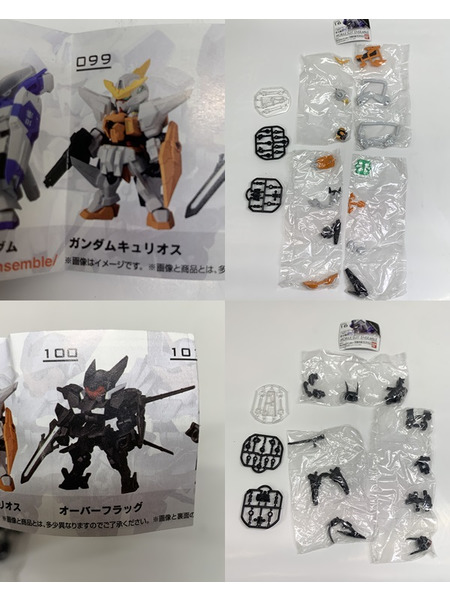 機動戦士ガンダム MOBILE SUIT ENSEMBLE PART16 全5種セット 未組立 モビルスーツアンサンブル 16弾 コンプリートセット コンプセット